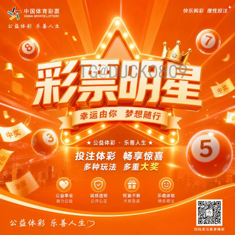 C罗国际足联世界杯高清直播：传奇征程的每一刻都值得珍藏