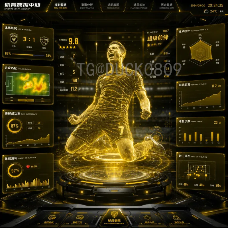 实时2026年世界杯决赛门票怎么买？官方购票流程与抢票攻略